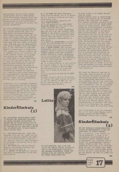 File:NIKS82 02 17.jpg