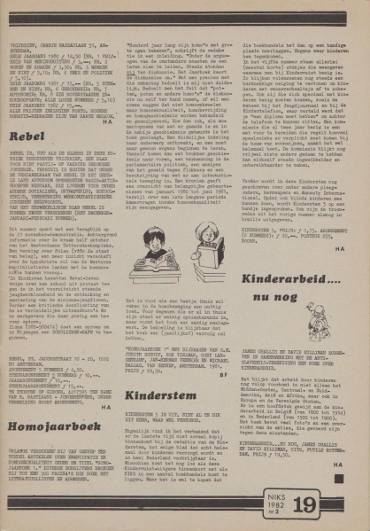 File:NIKS82 02 19.jpg