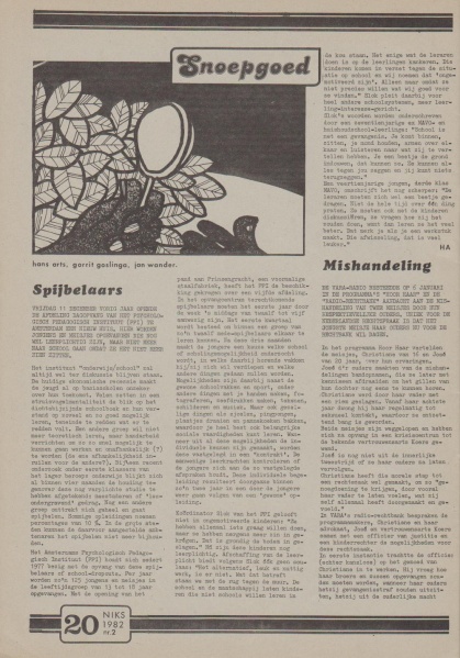 File:NIKS82 02 20.jpg