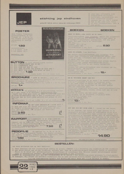 File:NIKS82 02 22.jpg