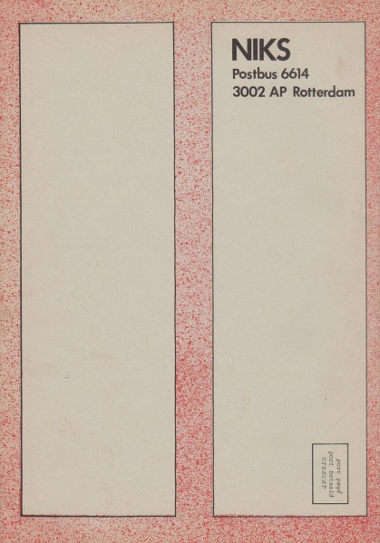 File:NIKS82 02 24.jpg
