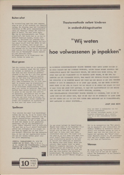 File:NIKS82 03 10.jpg