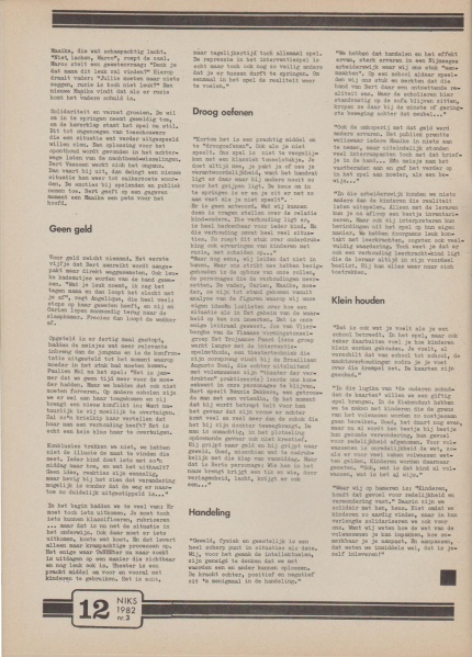 File:NIKS82 03 12.jpg