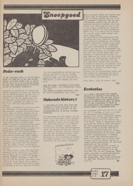 File:NIKS82 03 17.jpg