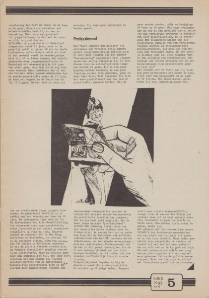 File:NIKS82 04 05.jpg