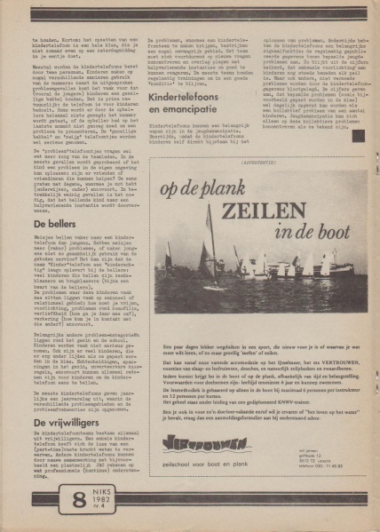 File:NIKS82 04 08.jpg