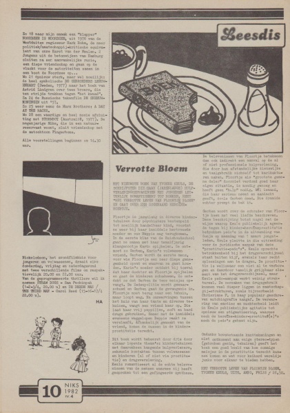 File:NIKS82 04 10.jpg