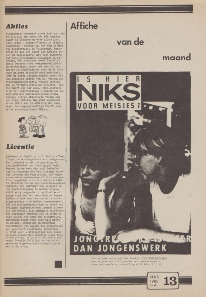 File:NIKS82 04 13.jpg