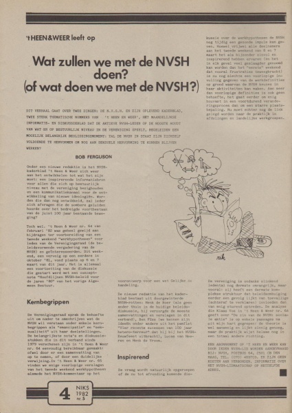 File:NIKS82 05 04.jpg