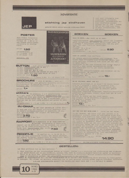 File:NIKS82 05 10.jpg