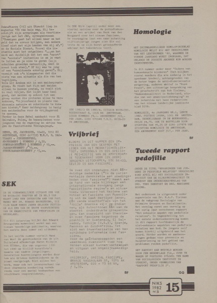 File:NIKS82 05 15.jpg