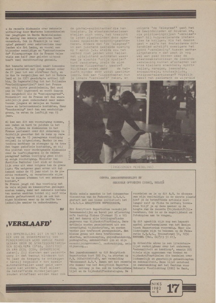 File:NIKS82 05 17.jpg