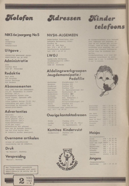 File:NIKS82 06 02.jpg