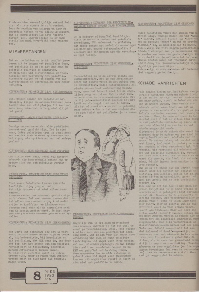 File:NIKS82 06 08.jpg