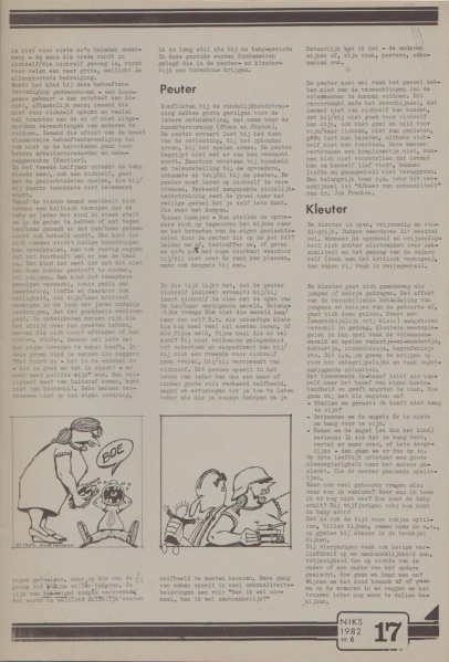 File:NIKS82 06 17.jpg