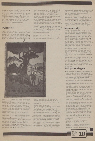 File:NIKS82 06 19.jpg