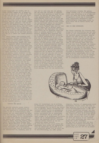 File:NIKS82 06 27.jpg