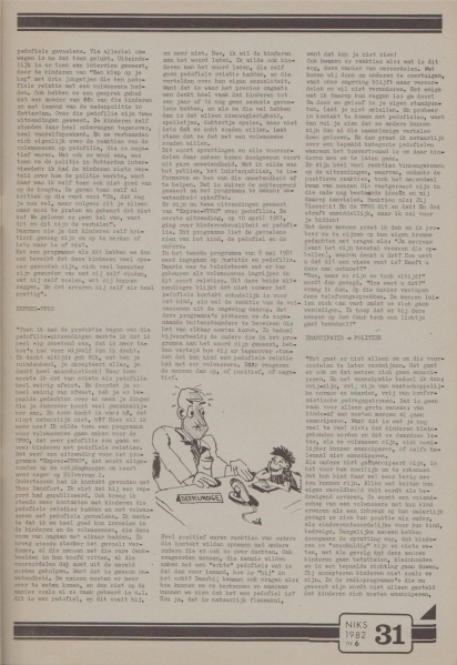 File:NIKS82 06 31.jpg