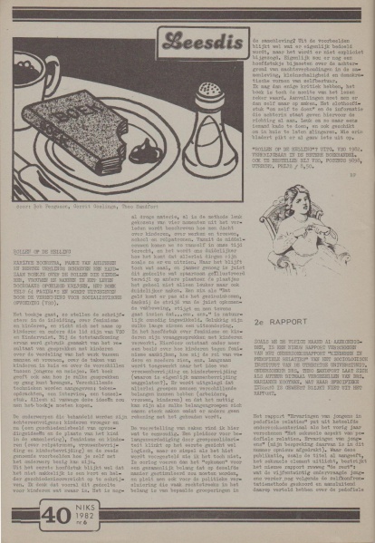 File:NIKS82 06 40.jpg