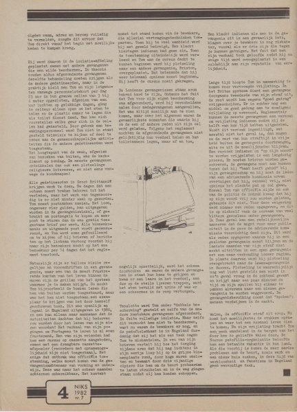 File:NIKS82 07 04.jpg