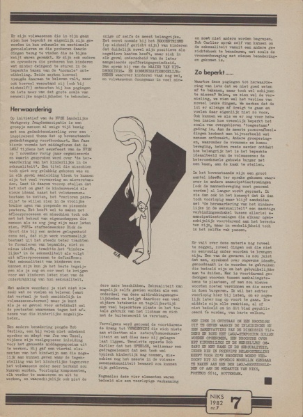 File:NIKS82 07 07.jpg
