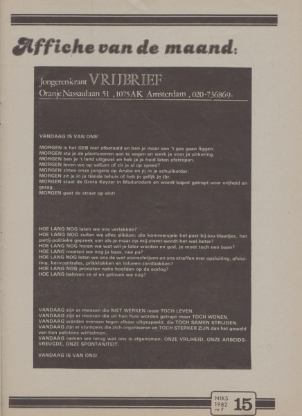 File:NIKS82 07 15.jpg
