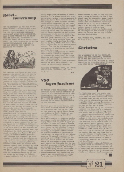 File:NIKS82 07 21.jpg