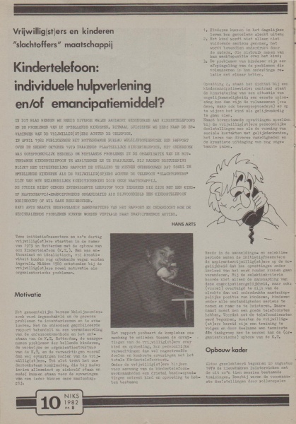 File:NIKS82 08 10.jpg