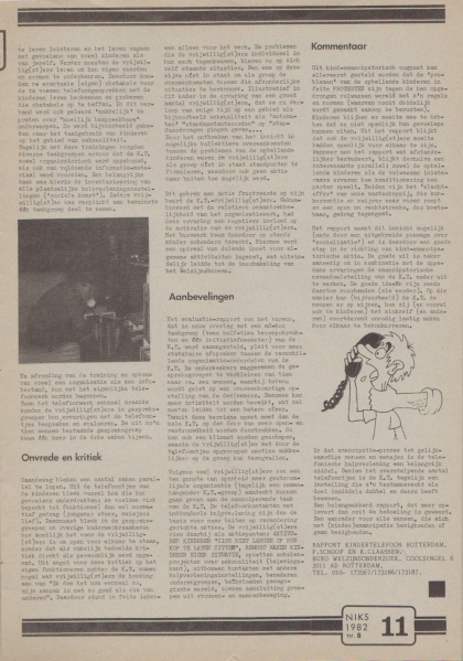 File:NIKS82 08 11.jpg