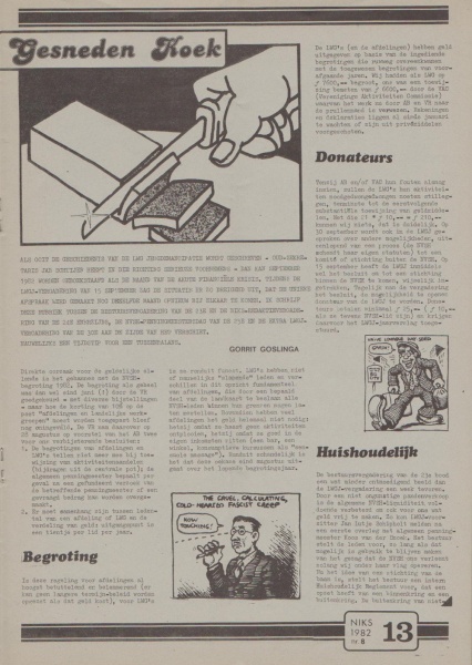 File:NIKS82 08 13.jpg