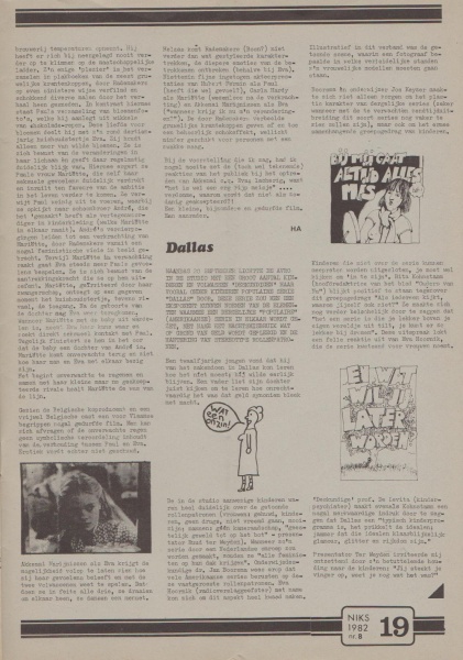 File:NIKS82 08 19.jpg