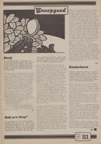 File:NIKS82 08 21.jpg