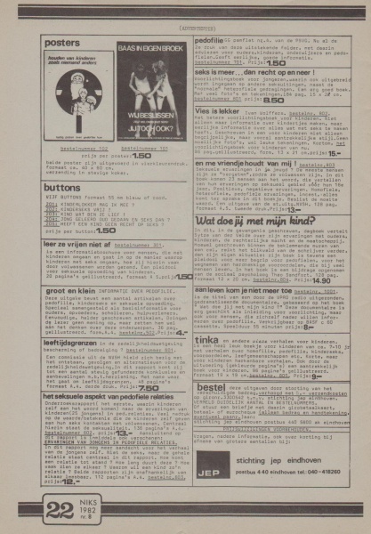 File:NIKS82 08 22.jpg