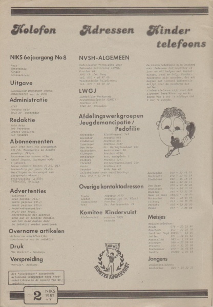 File:NIKS82 09 02.jpg
