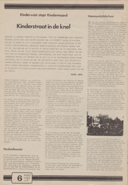 File:NIKS82 09 06.jpg