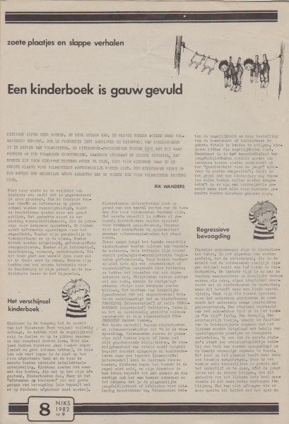 File:NIKS82 09 08.jpg