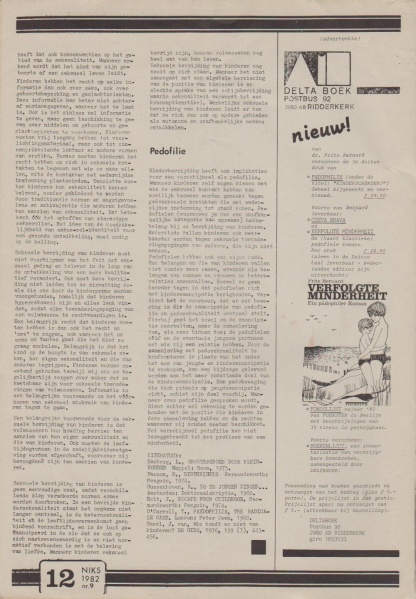 File:NIKS82 09 12.jpg