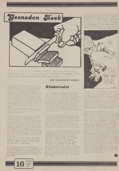 File:NIKS82 09 16.jpg