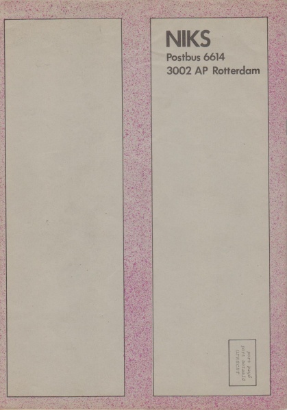 File:NIKS82 09 20.jpg