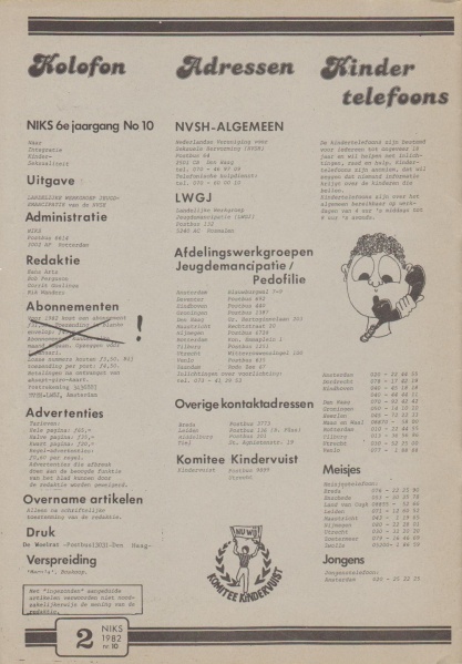 File:NIKS82 10 02.jpg