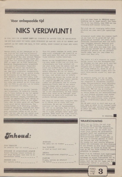 File:NIKS82 10 03.jpg